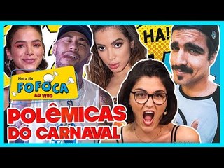 Os MAIORES BAFÕES do CARNAVAL 2019: CAIO CASTRO é FLAGRADO MOSTRANDO a "COBRA"