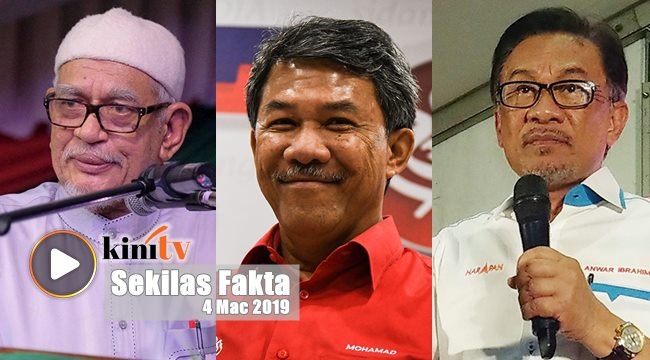 Umno-PAS rancang guna 1 logo_, Angkat Anwar jadi PM secepat mungkin - Sekilas Fakta, 4 Mac 2019