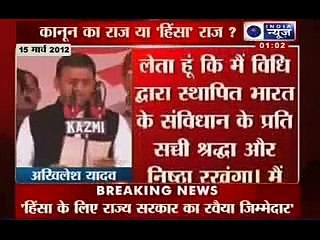 Muzaffarnagar clashes_ UP on edge, Akhilesh government struggles to contain riots