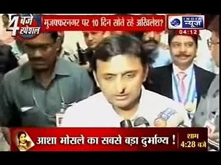 Muzaffarnagar Violence - Akhilesh Yadav gets blamed from all quarters