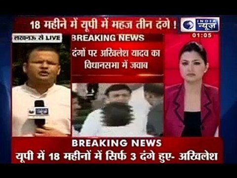 Muzaffarnagar Violence_ Akhilesh Yadav bracing up for tough times in Uttar Pradesh