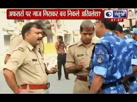 Muzaffarnagar Violence_ Curfew relaxed for Two hours