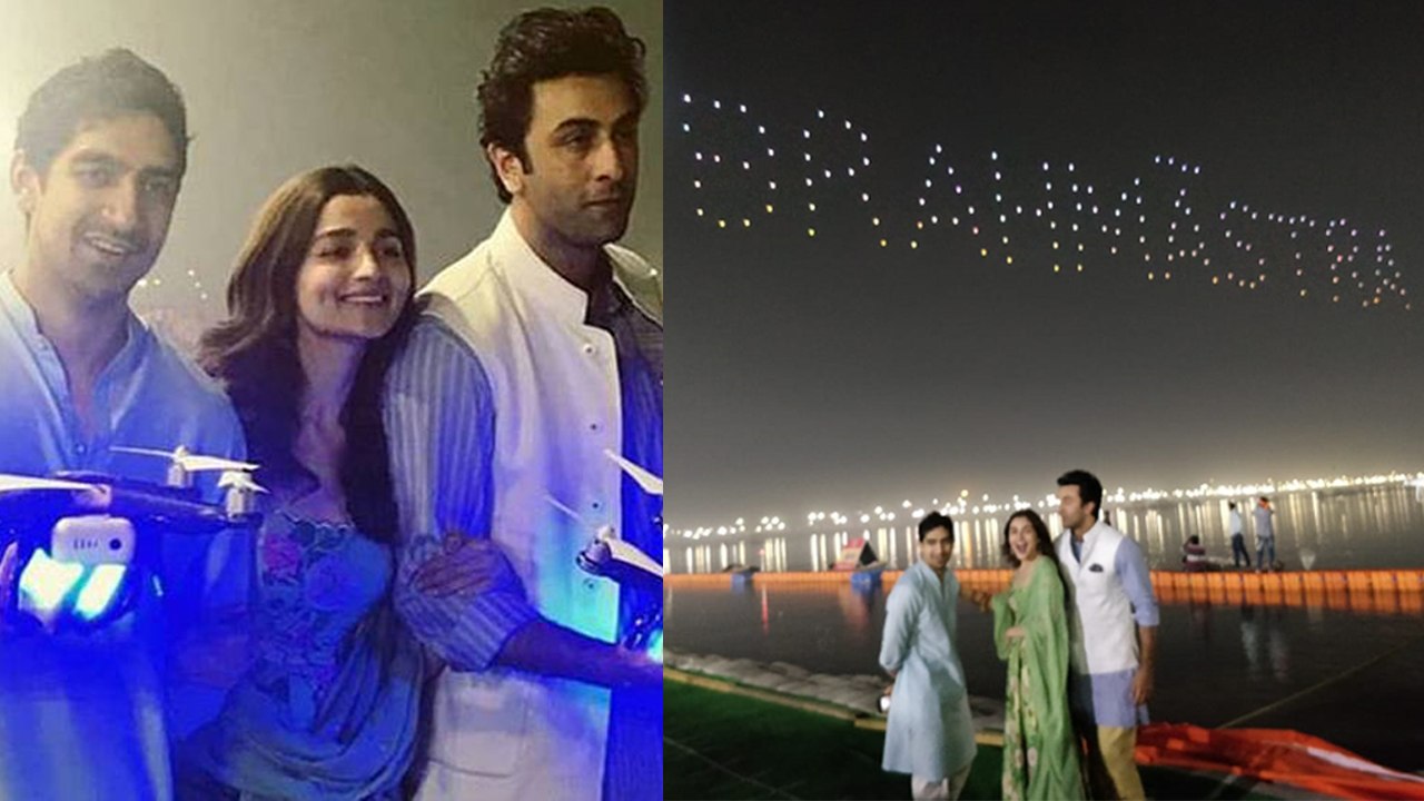 Brahmastra: Alia Bhatt & Ranbir Kapoor's Brahmastra LOGO get reveal; Check Out | FilmiBeat