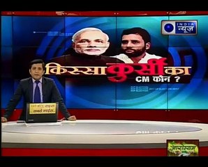 Gujarat Election Assembly 2017_ बीजेपी की तीसरी लिस्ट में 4 मंत्री समेत 15 विधायक