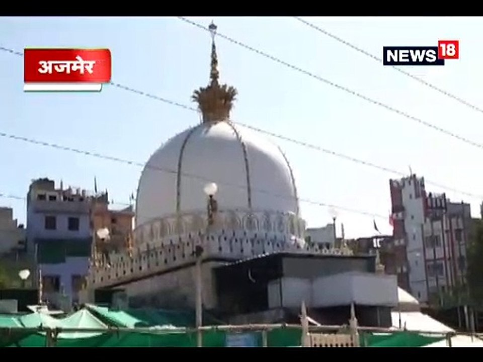 ख़्वाजा गरीब नवाज की दरगाह पर हाजरी देने पहुंचे अभिनेता अर्जुन कपूर-Arjun Kapoor visit khwaza garib Nawaz dargah in ajmer