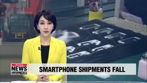 Global smartphone shipments drop 5.1% in 2018