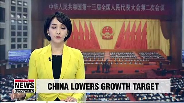 China lowers economic growth target for 2019