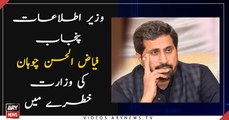 PTI slams Fayyaz ul Hassan Chohan for anti-Hindu remarks