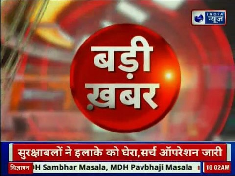 Pakistan violates ceasefire in Poonch Sector Jammu Kashmir: Schools shut down, Indian Army retaliate