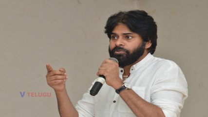Pawan Kalyan Sensational Comments on Trivikram l Chittoor Student Meet