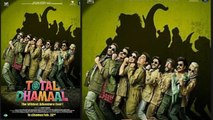 Total Dhamaal Box Office Collection: Ajay Devgn | Anil Kapoor | Madhuri Dixit | FilmiBeat
