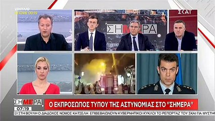 Ο εκπρόσωπος της αστυνομίας για τις προληπτικές προσαγωγές στα Γιαννιτσά