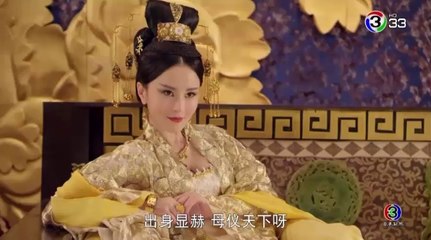 ตี๋เหรินเจี๋ย นักสืบราชวงศ์ถัง ตอนที่ 46 EP 46 วันที่ 5/3/62