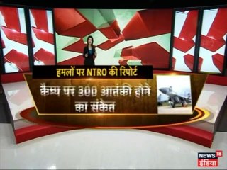 भारत की एयर स्ट्राइक से ठीक पहले बालाकोट में एक्टिव थे 300 मोबाइल फोनः रिपोर्ट