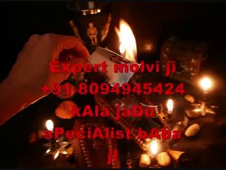 महा शिवरात्रि % +91-8094945424 love problem solution molvi ji  Ahmedabad