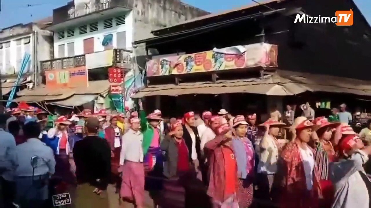 ၂၀၀၈ ေျခဥျပင္ဆင္ေရး ေထာက္ခံပြဲ ေညာင္တုန္းတြင္ ျပဳလုပ္