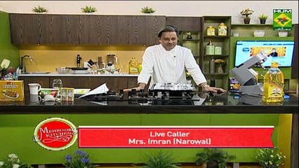 Strawberry Yogurt Ice Cream Recipe By Chef Mehboob Khan 4 March  2019