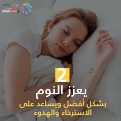 فيديو معلوماتى.. 8 فوائد للاستحمام بالمياه الدافئة