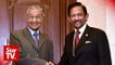 Malaysia and Brunei sign MoU on movement of prisoners