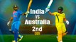 Ind vs Aus 2nd ODI | 2வது ஒருநாள் போட்டி: அதிரடி வியூகங்களுடன் களத்தில் இந்திய அணி