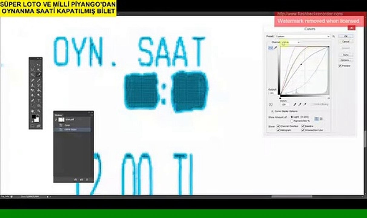 SÜPER LOTO VE MİLLİ PİYANGO'DAN OYNANMA SAATİ KAPATILMIŞ BİLET