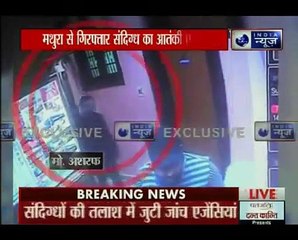 अक्षरधाम मंदिर पर आतंकी हमले की सूचना के बाद दिल्ली में हाई अलर्ट, दिल्ली में दो