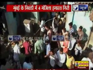 Maharashtra_ भिवंडी में ढही तीन मंजिला इमारत, एक की मौत- कई घायल