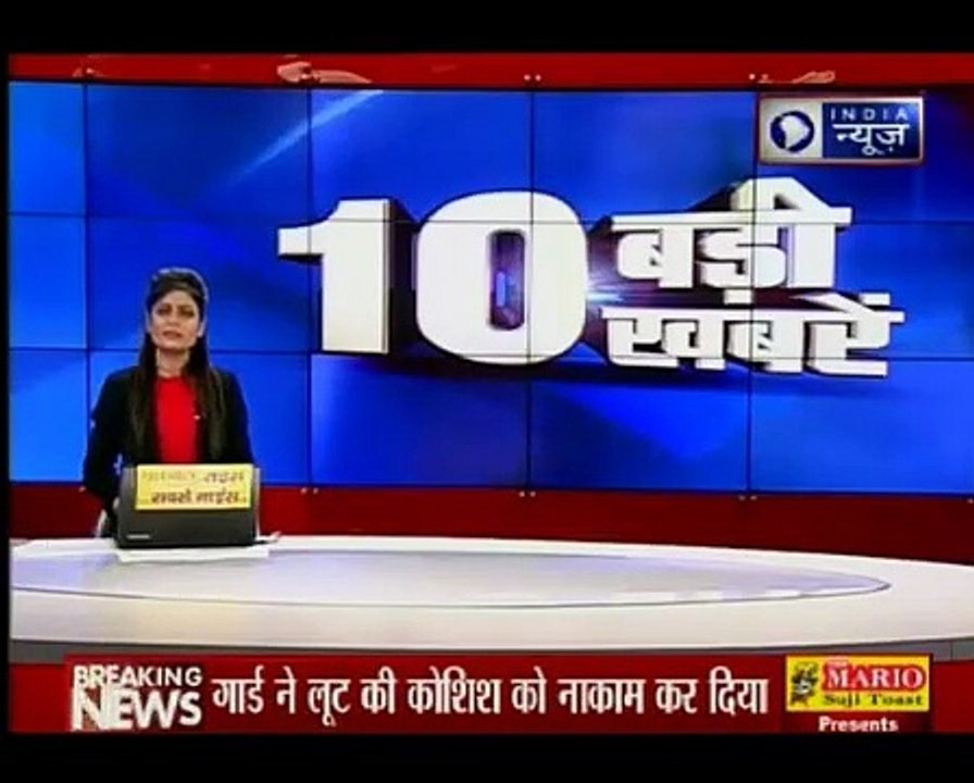 MNS की गुंडागर्दी के विरोध में सड़कों पर उतरे फ...