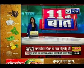 Mumbai_ ट्रेन से लटकती ज़िंदगी ने थाम दी सांसें