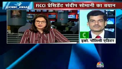 'GST वसूली बढ़ी तो कॉरपोरेट टैक्स कम होगा'