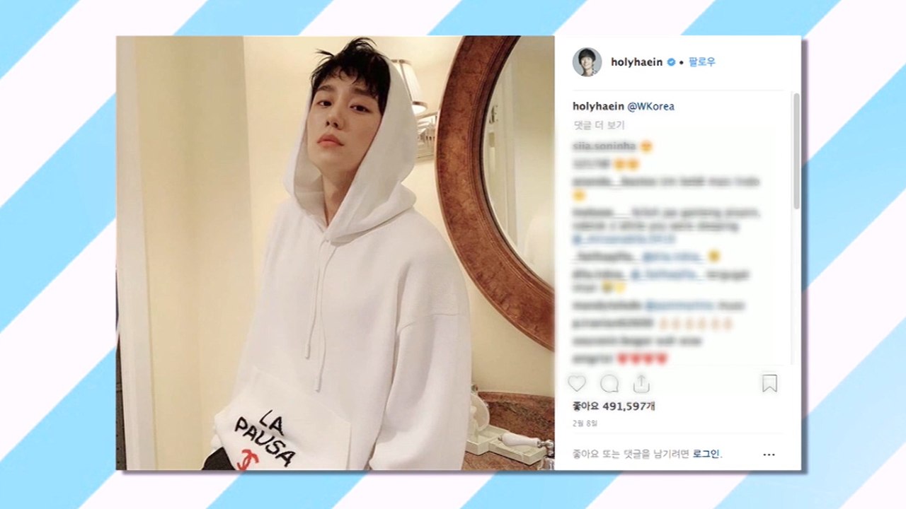 [Showbiz Korea] Today's StarPic! Sulli(설리) & Jung Hae-in(정해인)