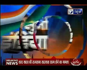 गुजरात चुनाव पर आज हार्दिक पटेल ने ट्वीट कर EVM पर सवाल उठाए