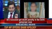 2012 Chhawla rape case_ Delhi Court orders death penalty to all accused