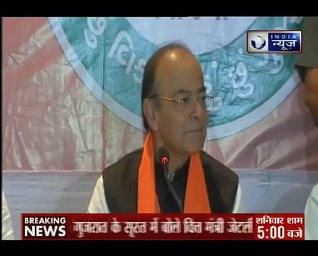 गुजरात विधानसभा चुनाव 2017_ अरुण जेटली ने कहा- भाजपा के लिए गुजरात बहुत महत्वपूर