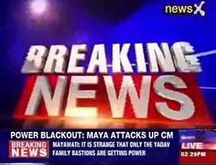 Badaun rape case sent to fast track court