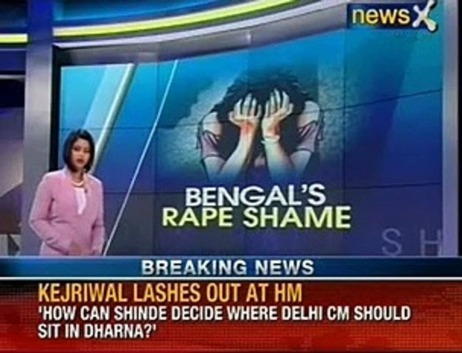 Bengal Rape Horror_ Twenty one year old brutall...