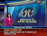Bengal's rape shame_ 21 year old girl gang raped in Kolkata - NewsX