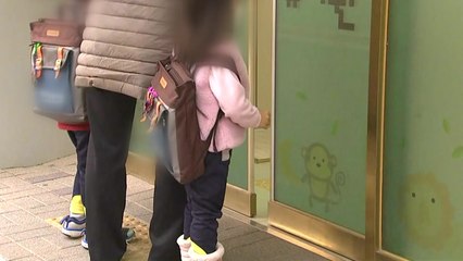 유치원 등원 정상화...여전한 불씨에 "불안" / YTN