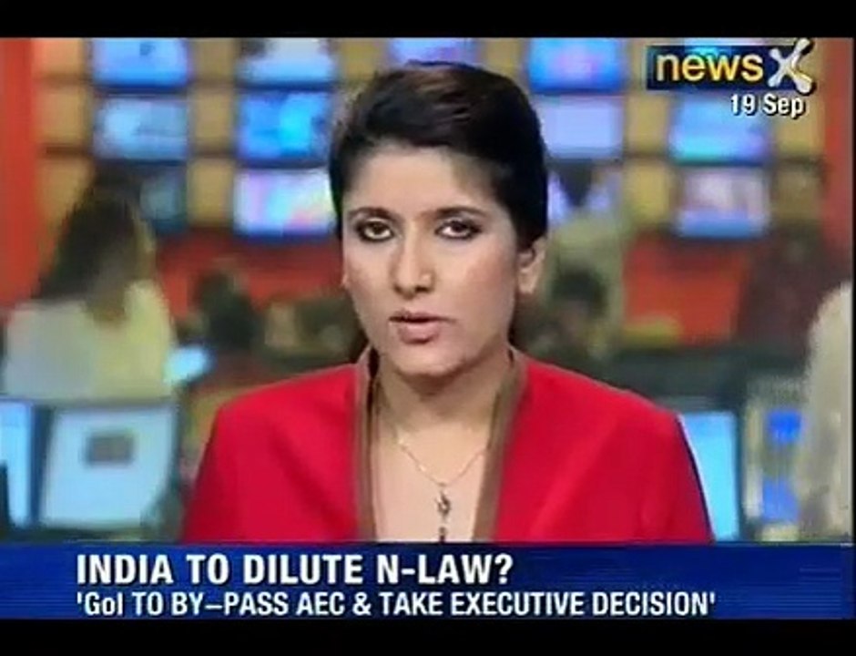 Mumbai Gangrape Case_ Chargesheet filed in the Session Court that triggered nation