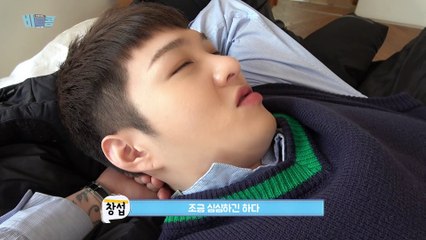 비투비(BTOB) - 비트콤 #85 (창섭 'SPACE' 콘서트 포스터 & VCR 촬영 비하인드)