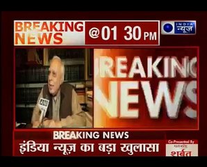 अयोध्या केसः सुन्नी वक्फ बोर्ड के वकील के तौर पेश हुए थे कपिल सिब्बल, India News