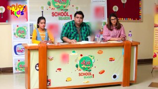 Bawarchi Bachay School Season 1 - Audition 1 (Anum Ali) - Enjoy Kids
