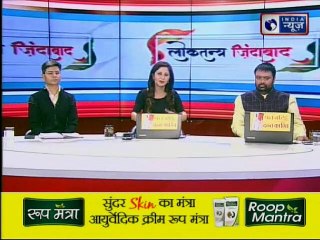 IAF एयर स्ट्राइक पर रविशंकर प्रसाद प्रेस कॉन्फ्रेंस