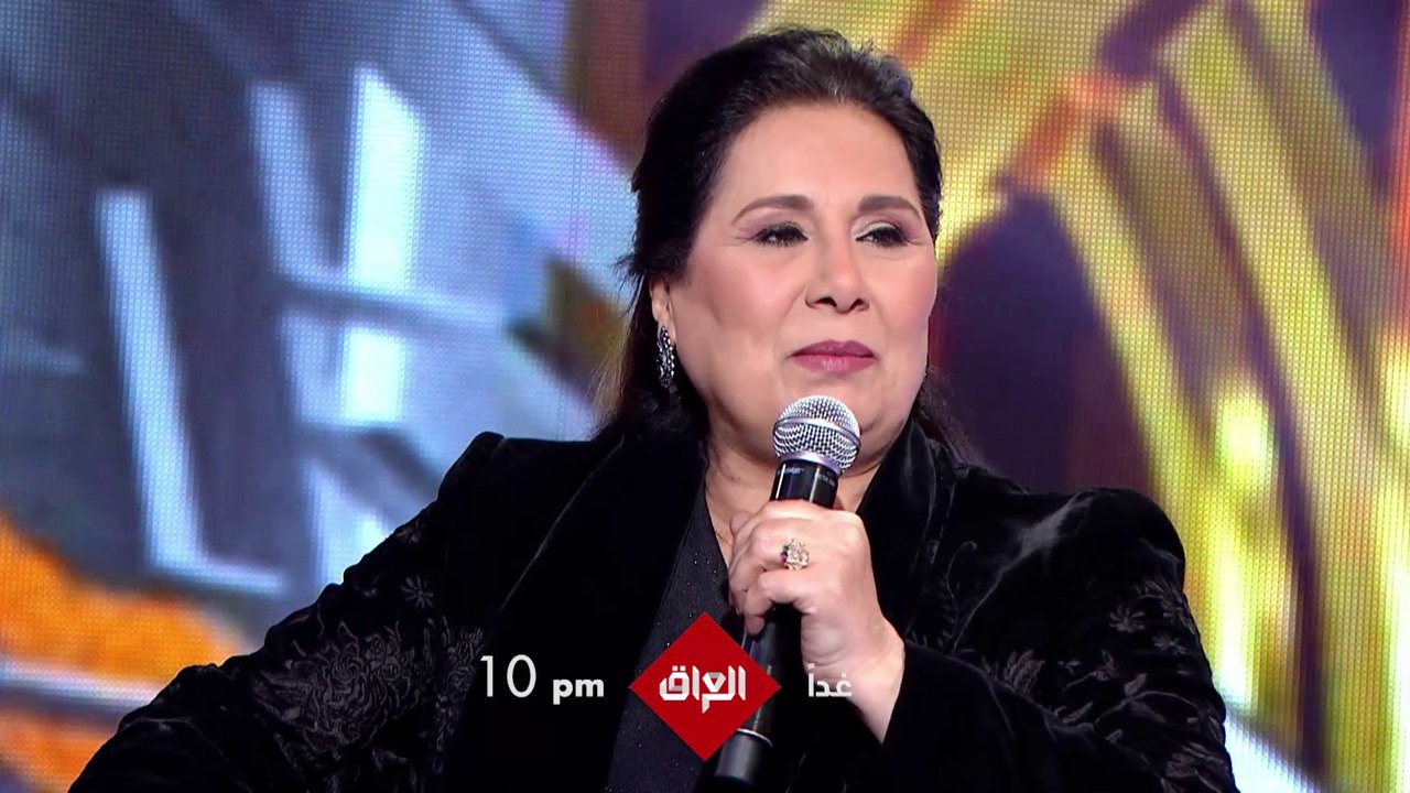 النجمة شذى سالم ضيفة النهر الثالث غدا الأربعاء في العاشرة مساء بتوقيت بغداد على MBC العراق.mp4