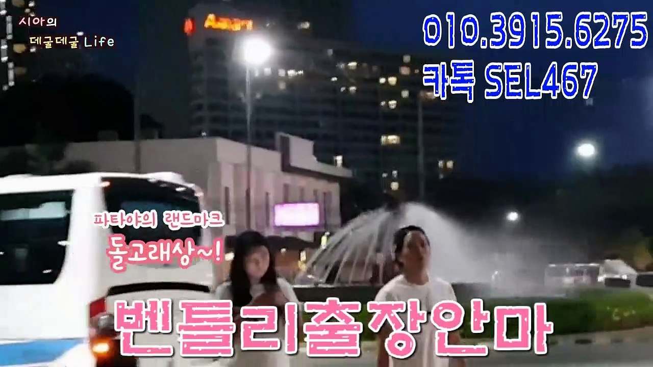 ‹압구정출장안마›─출장부르는법◑op♪（카톡SEL467）♬(Ø1Ø-39①5-⑥27⑤)[]CzE콜걸만남구리⇘흥출장안마출장마사지샵┱6yJ오피걸35출장서비스[]출장오피[][]압구정출장샵.5
