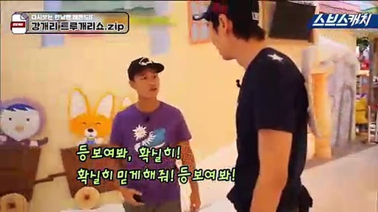(합천출장마사지) ##D 100%후불-【 Ø1Ø↔5762↔6631 카톡fc81】합천출장안마, 합천출장안마후기, 합천출장안마'만족τ합천출장안마'만족도1위 20대여대생의 최상위 서비스