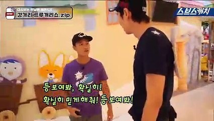 (합천출장마사지) ##D 100%후불-【 Ø1Ø↔5762↔6631 카톡fc81】합천출장안마, 합천출장안마후기, 합천출장안마'만족τ합천출장안마'만족도1위 20대여대생의 최상위 서비스