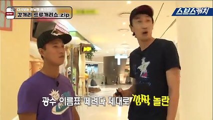 (완도출장마사지) ##D 100%후불-【 Ø1Ø↔5762↔6631 카톡fc81】완도출장안마, 완도출장안마후기, 완도출장안마'만족τ완도출장안마'만족도1위 20대여대생의 최상위 서비스