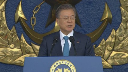 문 대통령 "의지 갖고 추구하면 비핵화·평화 올 것" / YTN