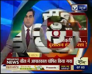 रकबर की पोस्टमॉर्टम रिपोर्ट में क्या है चश्मदीद ने जारी की तस्वीर _ दिनभर की बड़
